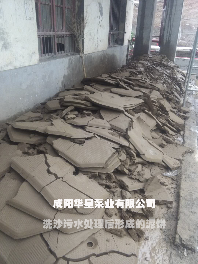 全自動壓濾機(jī)生產(chǎn)廠家